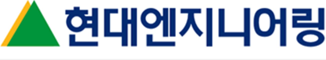 현대엔지니어링 로고